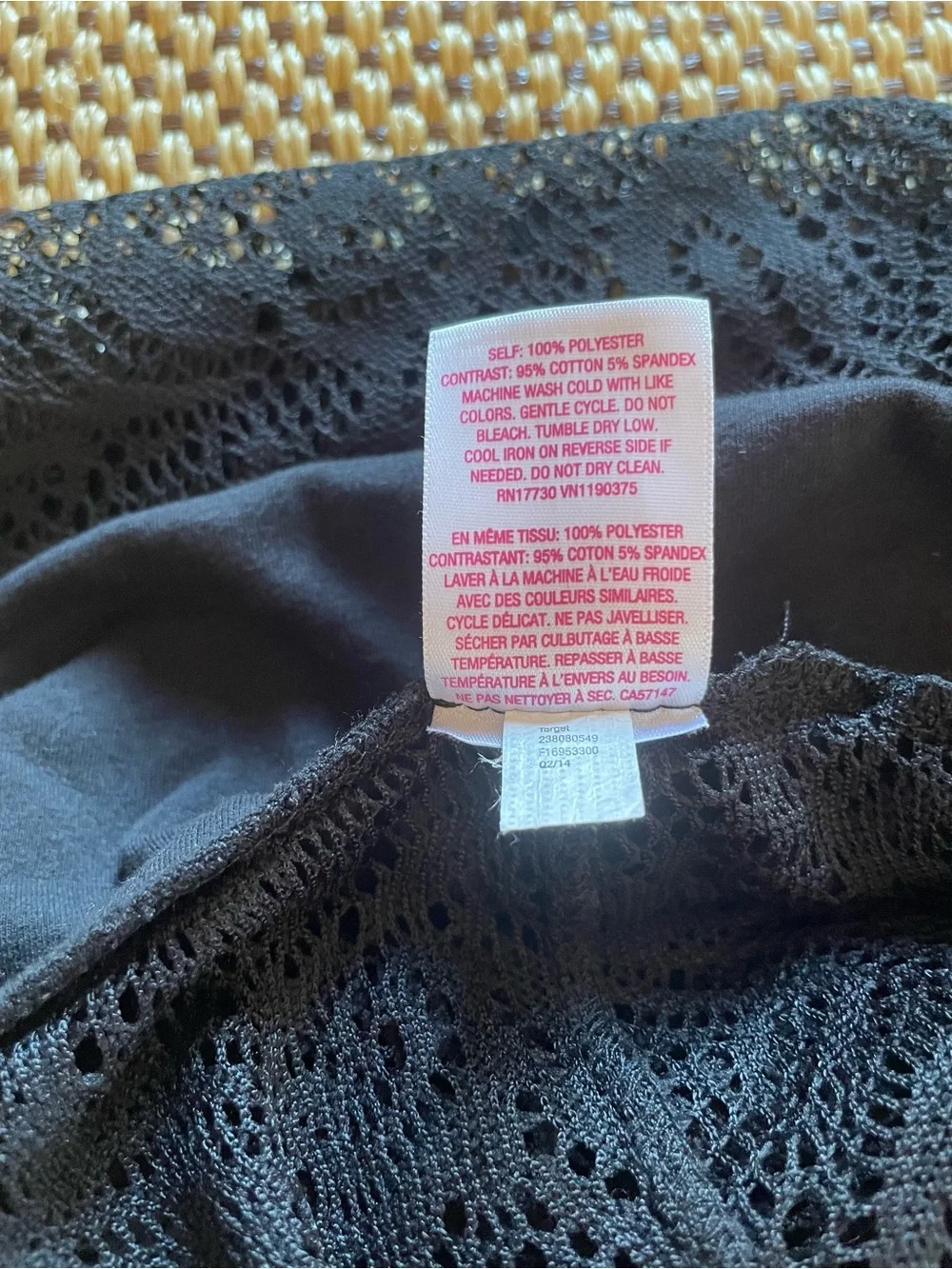 NEW Lace Wide-Leg Pants Swim Cover Black Women’s Medium